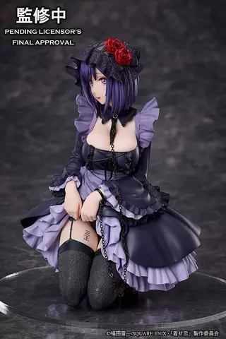 Reservar Figura Marin Kitagawa My Dress Up Darling Shizuku Kuroe Coplay Ver. Aniplex 14cm Figuras Estándar