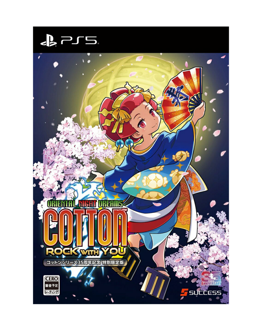 Cotton rock with you [35th anniversary special limited edition] (multi-language) - imp jpn