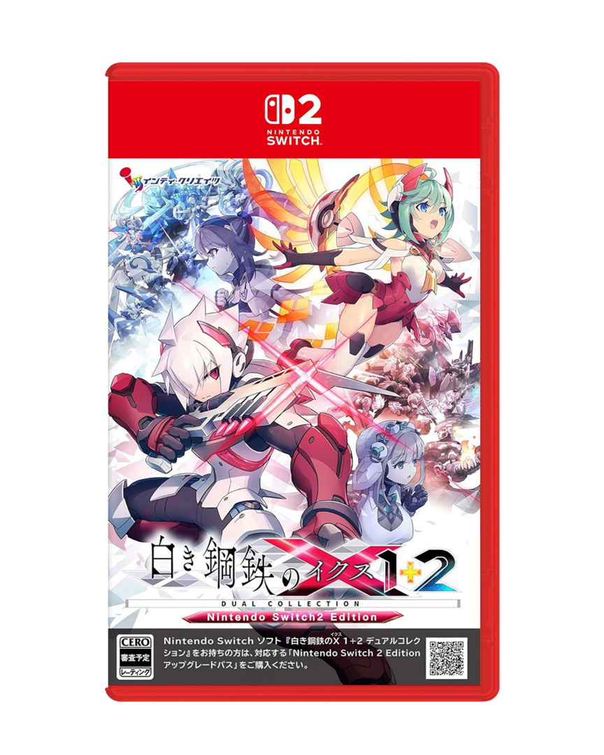 Gunvolt Chronicles: Luminous Avenger iX 1+2 Dual Collection - Imp JPN