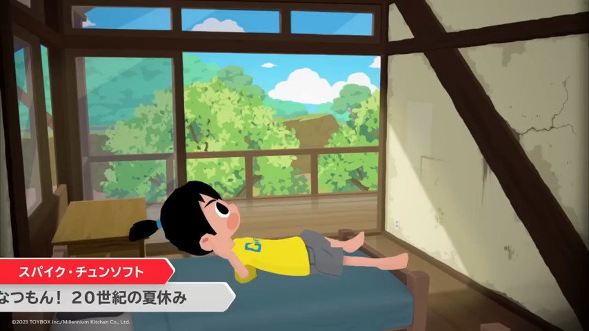 Comprar Natsu-Mon: 20th Century Summer Vacation Switch Estándar - Japón vídeo 1