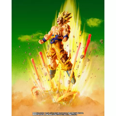 Comprar Figura Son Goku Super Saiyan Extra Battle Dragon Ball Z 27cm Figuras de Videojuegos