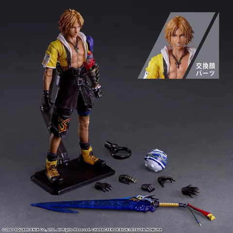 Reservar Figura Tidus Play Arts Final Fantasy X Figuras