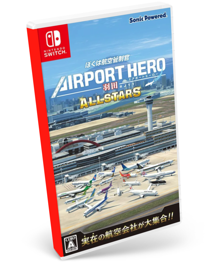 Boku wa koukuu kanseikan: airport hero haneda allstars