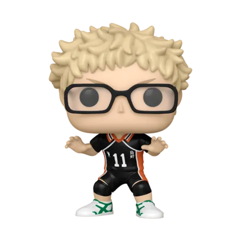 Comprar Figura POP! Haikyu! - Tsukishima Figuras