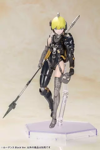 Comprar Figura Kotobukiya Kojima Productions 17cm Figuras Estándar screen 11