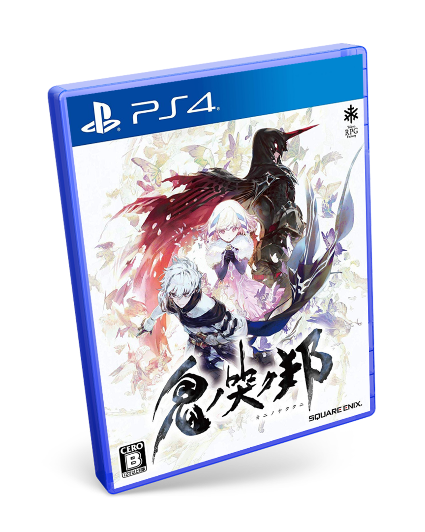 Oninaki