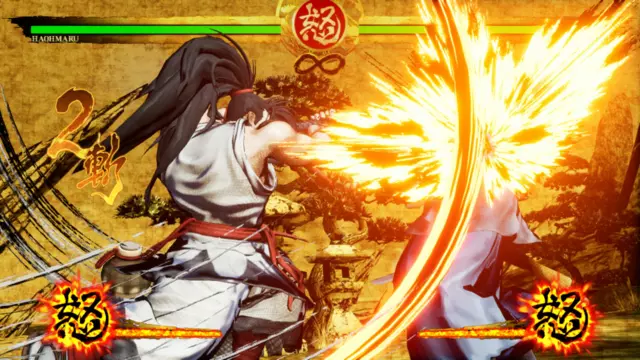 Comprar Samurai Shodown Switch Estándar screen 1