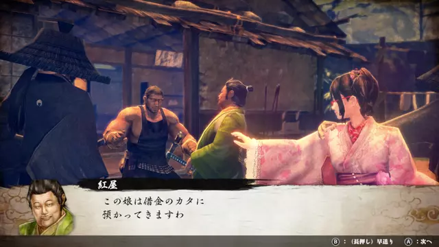Comprar Katana Kami: A Way of the Samurai Story PS4 Estándar screen 3