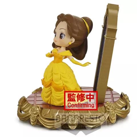 Comprar Figura Bella Stories Disney Characters Q posket 8cm Figuras Estándar