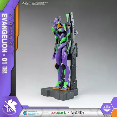 Reservar Maqueta Figura Eva-01 Neon Genesis Evangelion AMK Series Yolopark Figuras Estándar