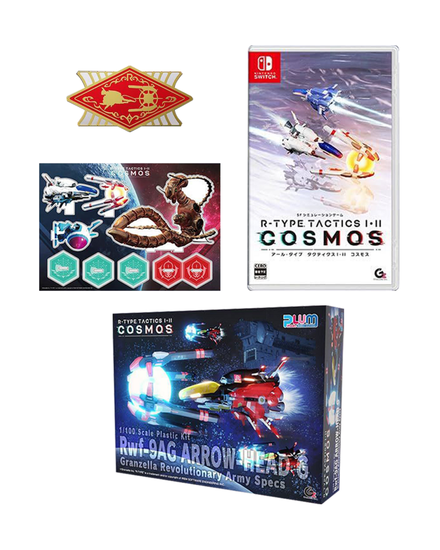 R-type tactics i & ii cosmos [premium box] (multi-language) - imp jpn