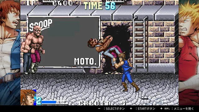 Comprar Double Dragon Collection Switch Estándar screen 4