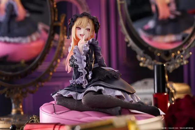 Reservar Figura Marin Kitagawa Dress of Shizuku Kuroe Ver. PVC My Dress Up Darling AMP+ PVC 15 cm Figuras Estándar