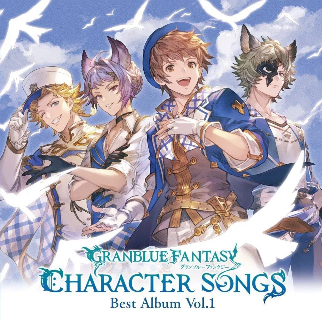 Granblue fantasy character songs best album vol.1