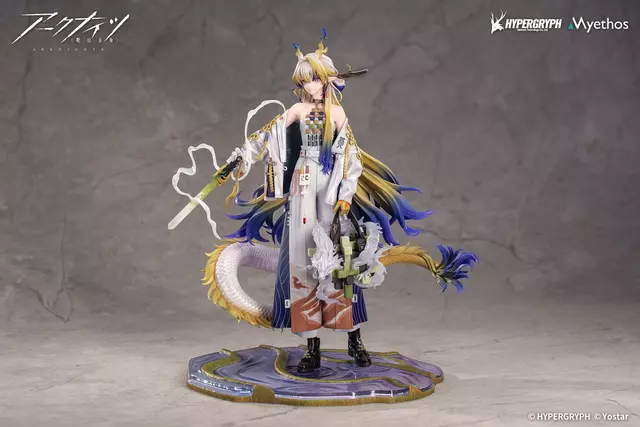 Reservar Figura Shu Arknights 1/7 Myethos Figuras Estándar