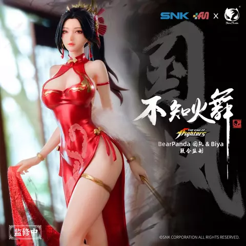 Reservar Figura Mai Shiranui Hong Shang Wu Ver. The King of Fighters 1/6 Bear Panda Figuras Estándar