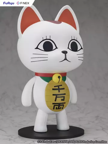 Reservar Figura Turbo Vieja Gato Dandadan F:NEX Furyu Figuras