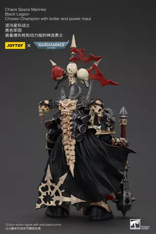 Reservar Figura Campeón Elegido de la Legión Negra con bólter y maza de energía Warhammer 40K 1/18 JoyToy 20cm Figuras Estándar