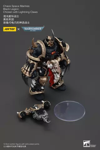 Reservar Figura Elegido de la Legión Negra con garras relámpago Warhammer 40K 1/18 JoyToy 20cm Figuras Estándar