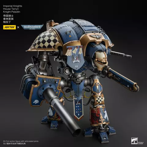 Reservar Figura Paladín Caballeros Imperiales Terryn Warhammer 40k 1/18 JoyToy Figuras Estándar