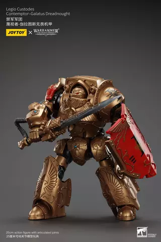 Reservar Figura Galatus Dreadnought Warhammer The Horus Heresy JoyToy Figuras Estándar