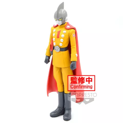 Comprar Figura Gamma 1 Super Hero DXF Dragon Ball Super 17cm Figuras Estándar