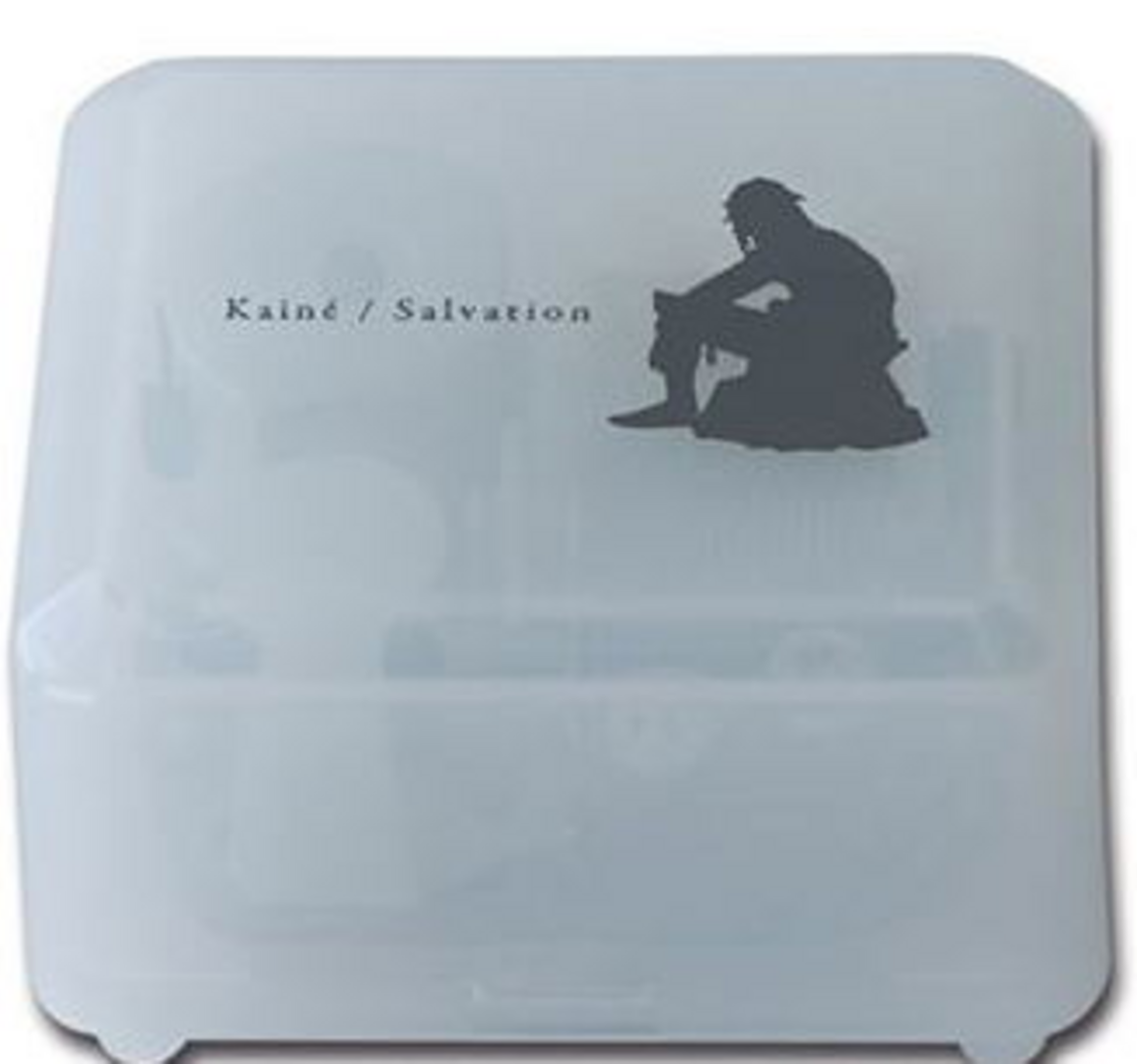 Nier replicant / gestalt music box - kaine / salvation