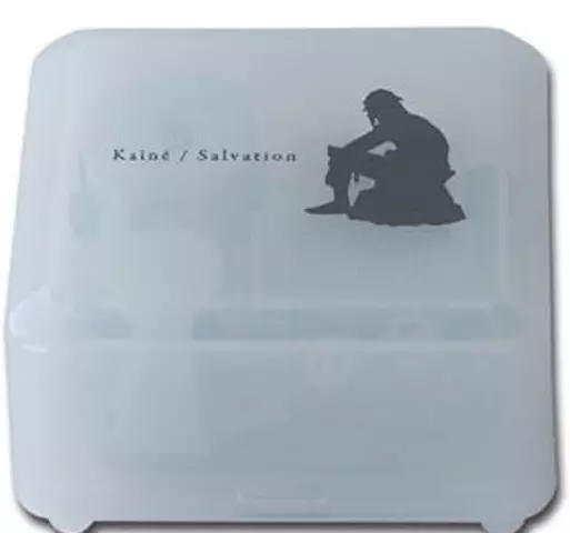 NieR Replicant / Gestalt Music Box - Kaine / Salvation