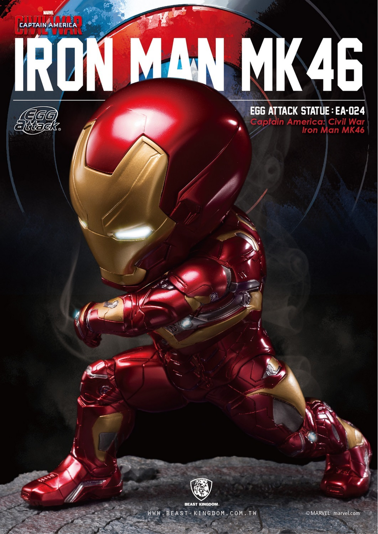Figura Marvel Iron Man Mk46 Capitan America Civil War