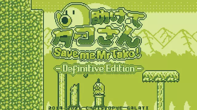 Comprar Save Me Mr Tako Definitive Edition (Import) Switch Estándar screen 3