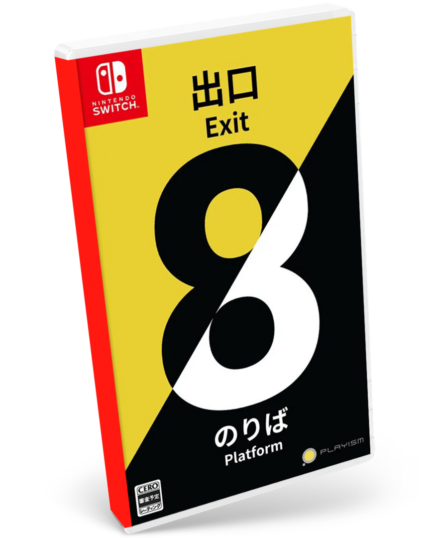 The exit 8 - platform 8