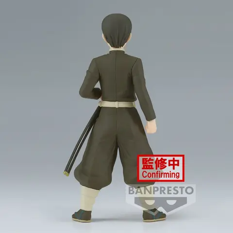 Comprar Figura Demon Slayer Murata Vol 29 Figuras