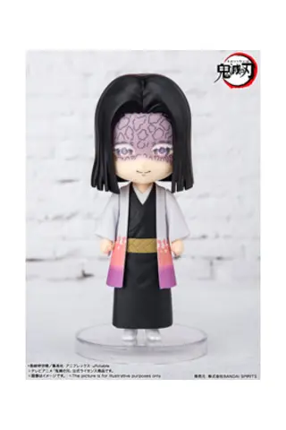 Comprar Kagaya Ubuyashiki Fig 9 cm Kimetsu No Yaiba Demon Slayer Figuarts Mini Figuras