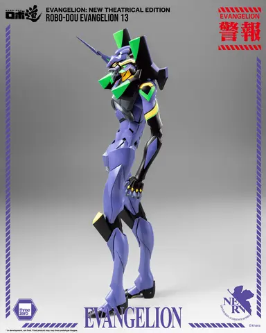 Reservar Figura Eva-13 Evangelion Robo-Dou ThreeZero Figuras de Videojuegos Estándar