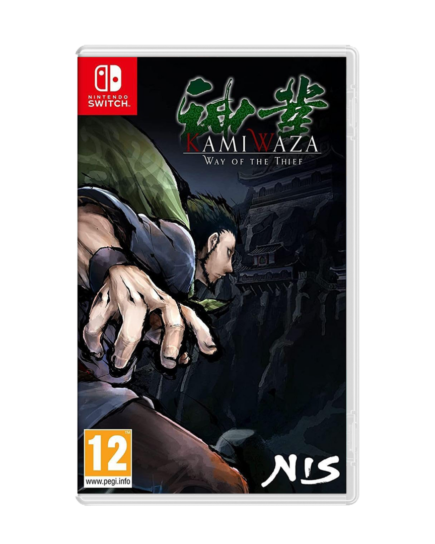 Kamiwaza: Way of the Thief