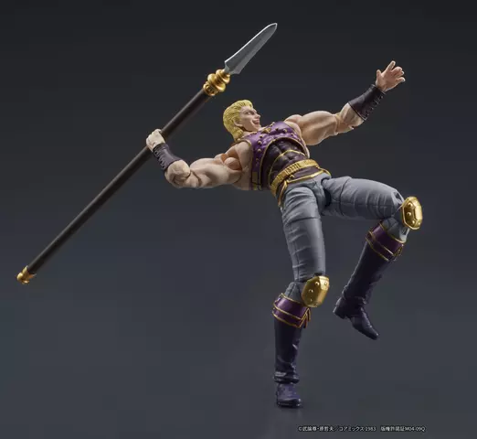 Reservar Figura Thouzer Fist of the North Star Digaction Digism Figuras Estándar