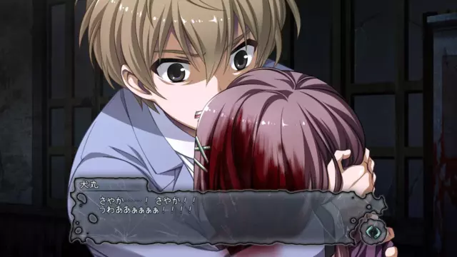 Reservar Corpse Party TETRALOGY PACK Switch TETRALOGY PACK - JAPÓN screen 12