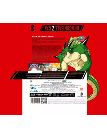 Reservar Dragon Ball Z Kai Box 3. Blu-Ray. Episodios 36 A 54 Estándar -