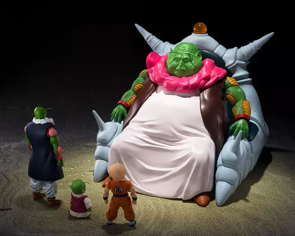 Reservar Figura The Great Elder Saichoro Dragon Ball Z SH Figuarts Figuras Estándar