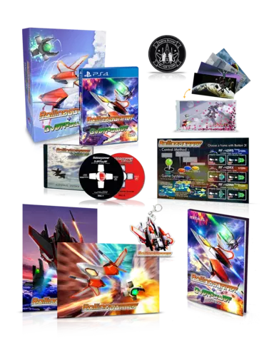 Rolling Gunner Collector's Edition