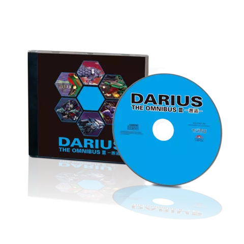 Comprar Darius Cozmic Revelation Collector's Edition Switch Coleccionista - EEUU