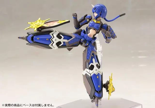 Reservar Figura Model Kit Indigo Guardian Shiki Phantasy Star Online 2 1/12 Kotobukiya Figuras