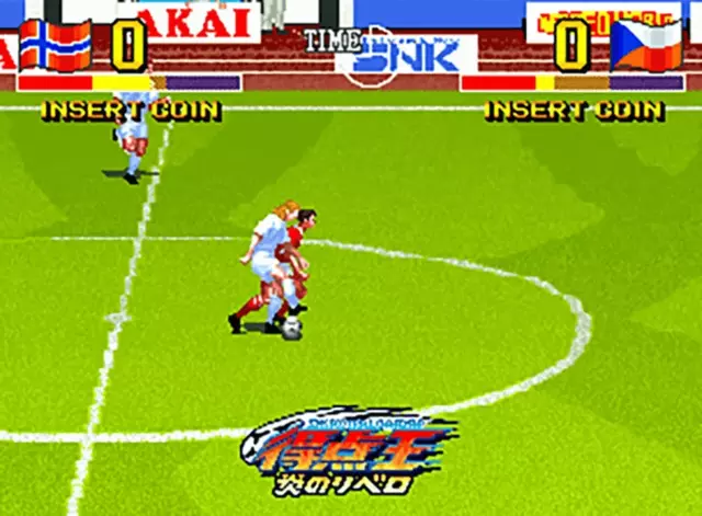 Reservar ACA NEOGEO Selection Vol. 6 - Imp - Asia Switch Estándar - ASIA screen 2