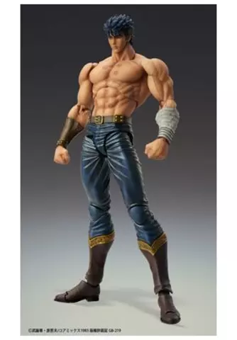 Comprar Kenshiro Muso Tensei Ver Fig 18 cm Fist Of The North Star Chozokado Figuras