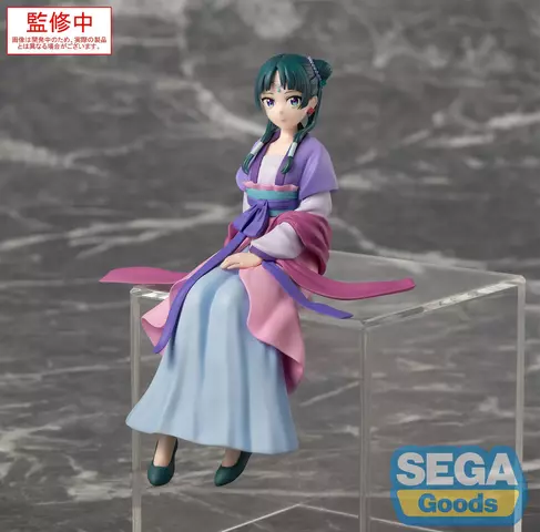 Reservar Figura Maomao The Apothecary Diaries Moon Fairy Ver. PM Perching Sega Figuras Estándar
