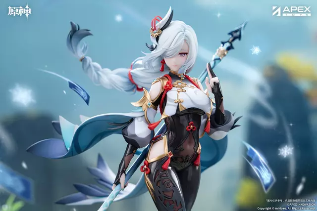 Reservar Figura Shenhe Genshin Impact Lonesome Transcendence Ver. 1/7 Apex Innovation Figuras