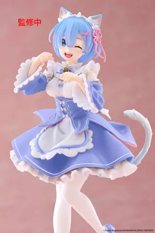 Reservar Figura Re:Zero Starting Life in Another World Coreful PVC Rem Cat Maid Ver. Renewal 18 cm Figuras Estándar