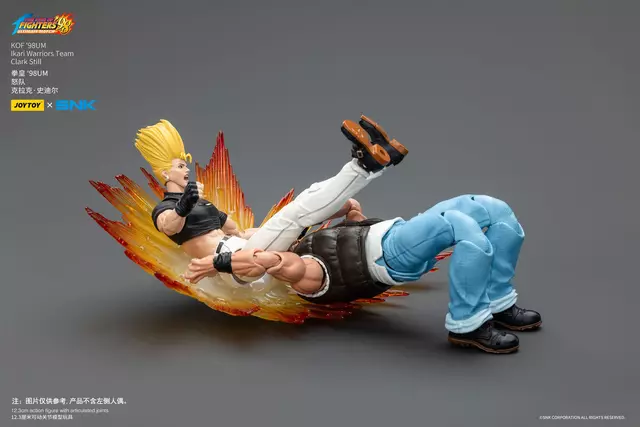Reservar Figura Clark Still The King Of Fighters '98 Hero Team JoyToy Figuras Estándar -