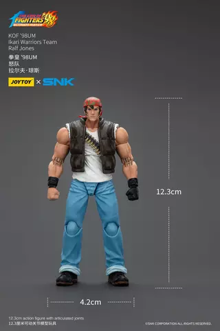 Reservar Figura Ralf Jones The King of Fighters '98 Hero Team JoyToy Figuras Estándar -