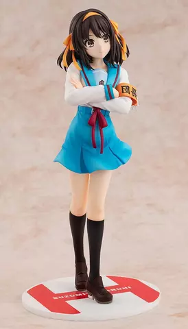 Reservar Figura Haruhi Suzumiya Suzumiya Haruhi no Yuutsu Light Novel Ver. 1/7 Kadokawa Figuras Estándar